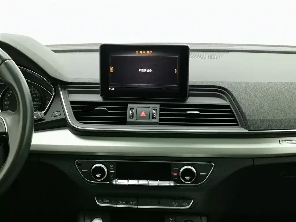 Audi Audi Q5L 2020 Facelift 40 TFSI Honor Progressive