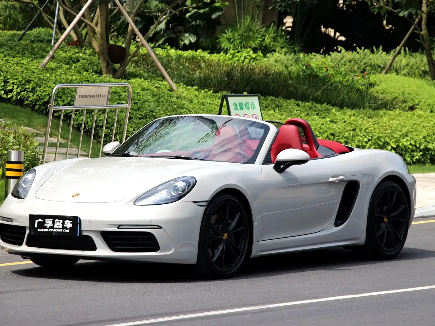 Porsche Porsche 718 2022 Boxster 2.0T