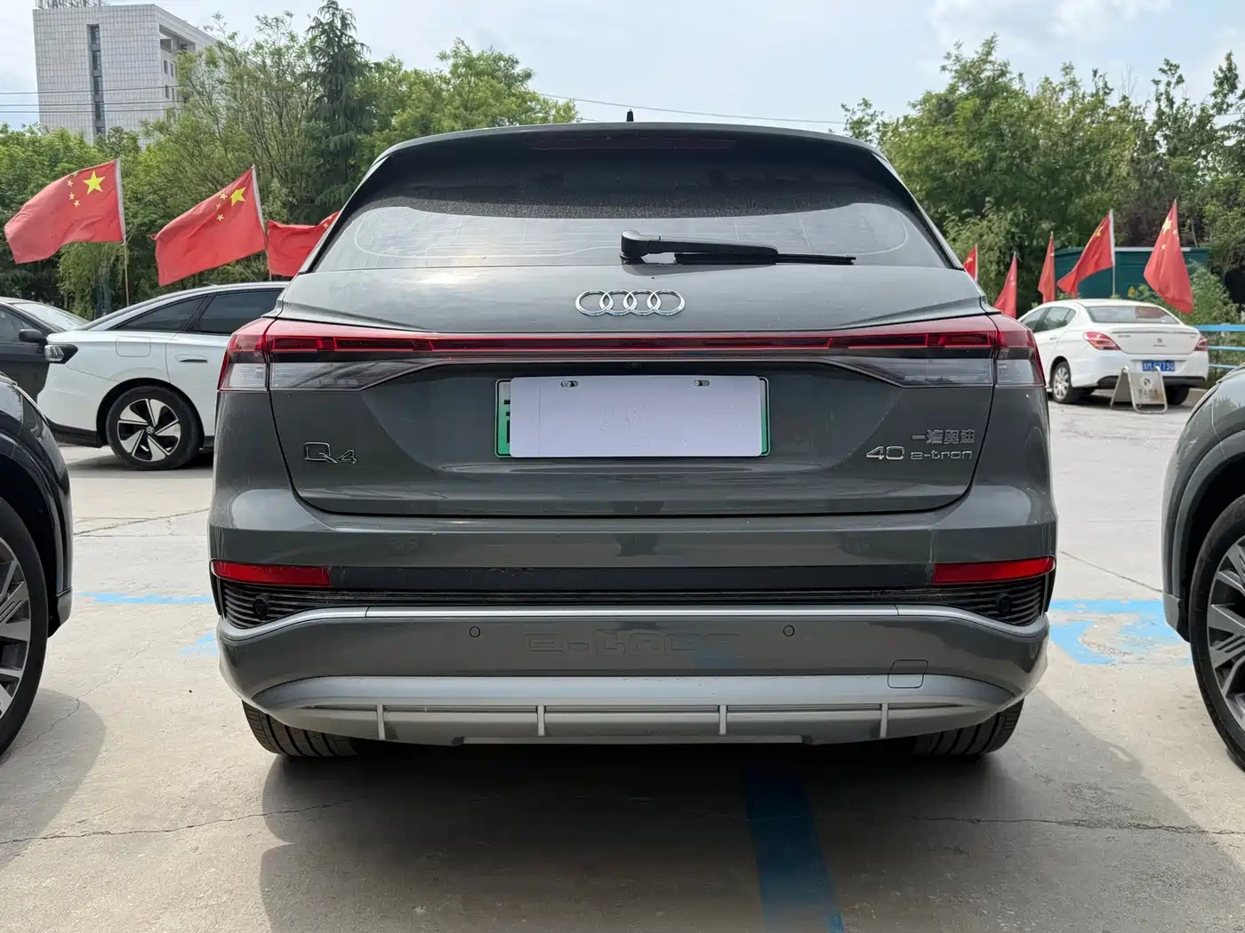 Audi Audi Q4 e-tron 2024 40 e-tron Pioneer Edition
