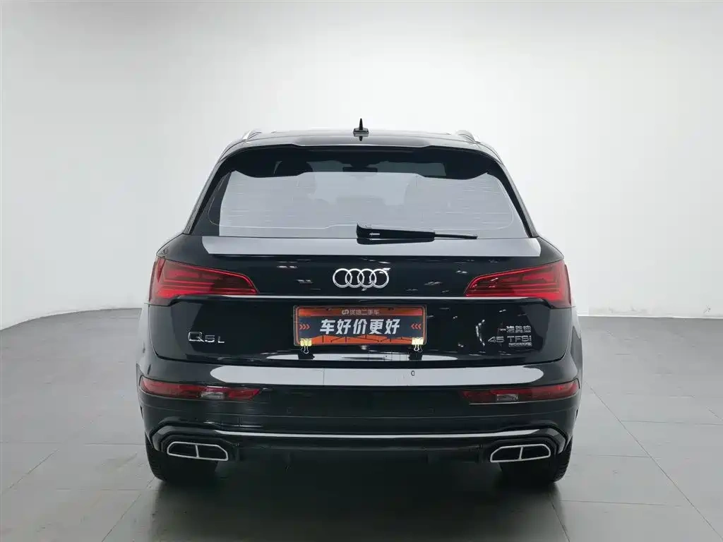Audi Audi Q5L 2022 40T Luxury Dynamic