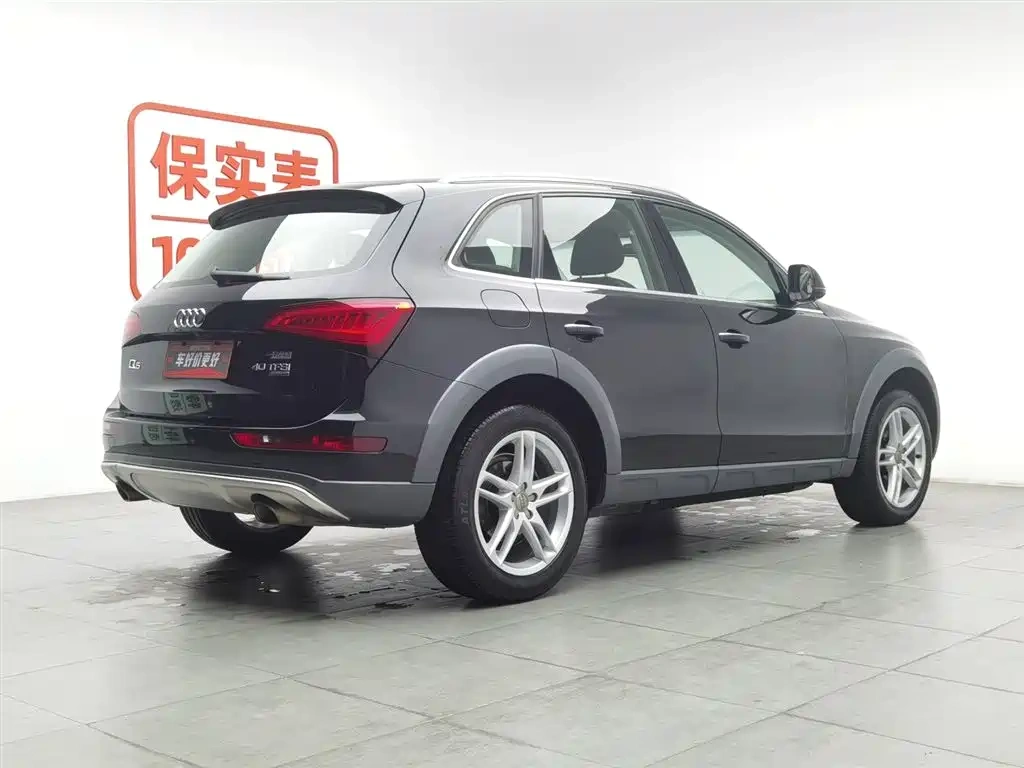 Audi Audi Q5 2017 Plus 40 TFSI Technology