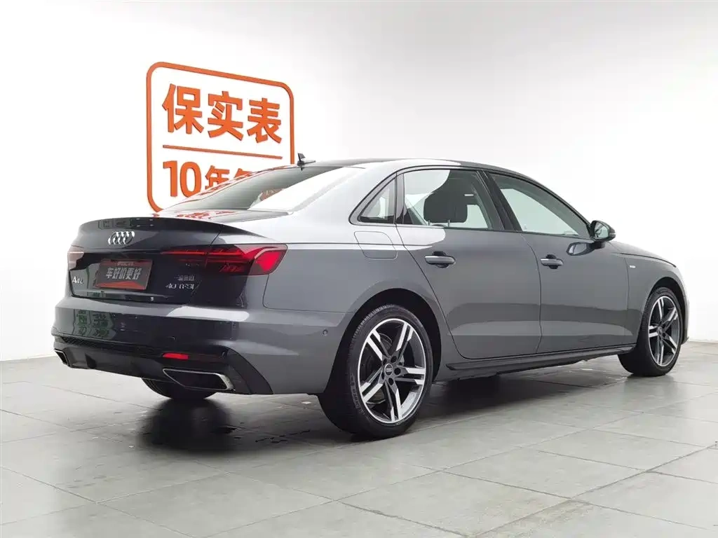 Audi Audi A4L 2022 40 TFSI Luxury Dynamic