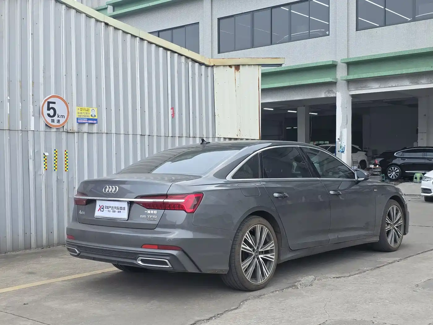 Audi Audi A6L 2022 55 TFSI quattro Premium Dynamic