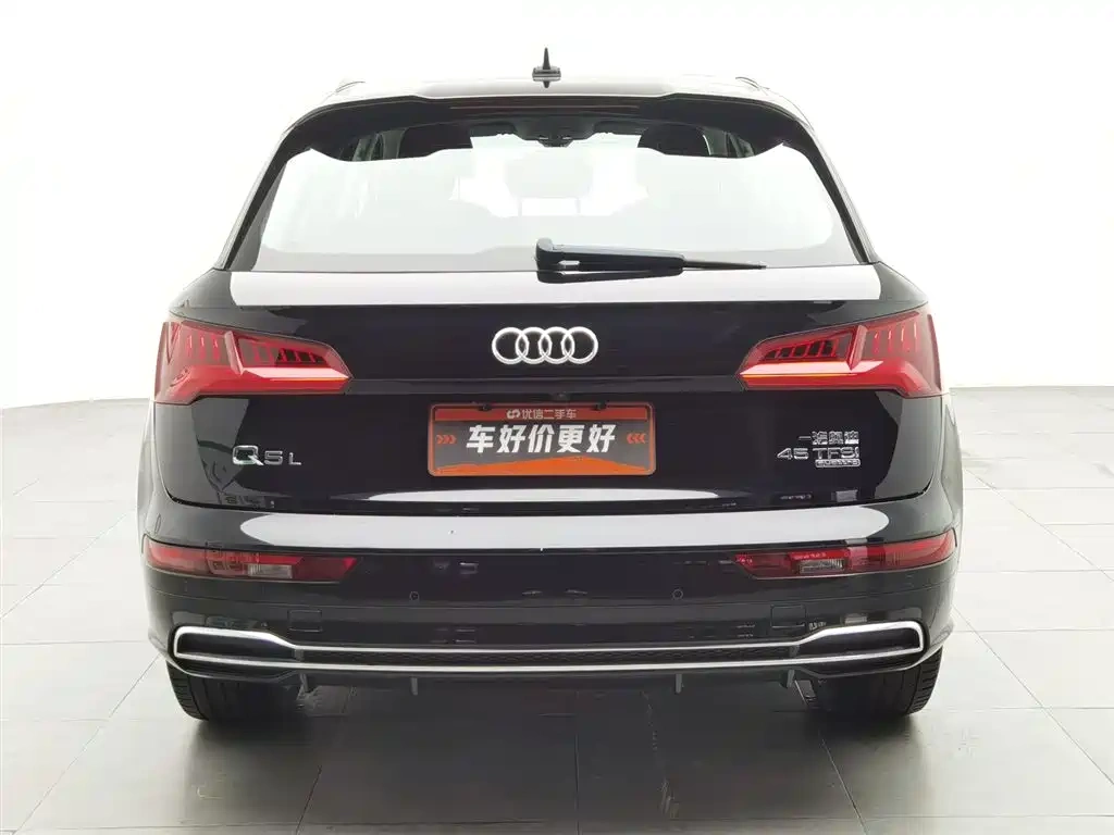 Audi Audi Q5L 2020 40 TFSI Prestige Fashion