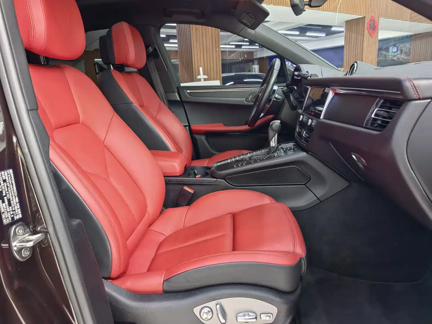 Porsche Macan 2021 Macan 2.0T