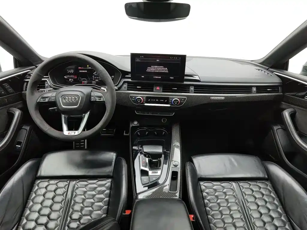 Audi Audi RS 5 2021 RS 5 2.9T Coupe Dark Gold Edition