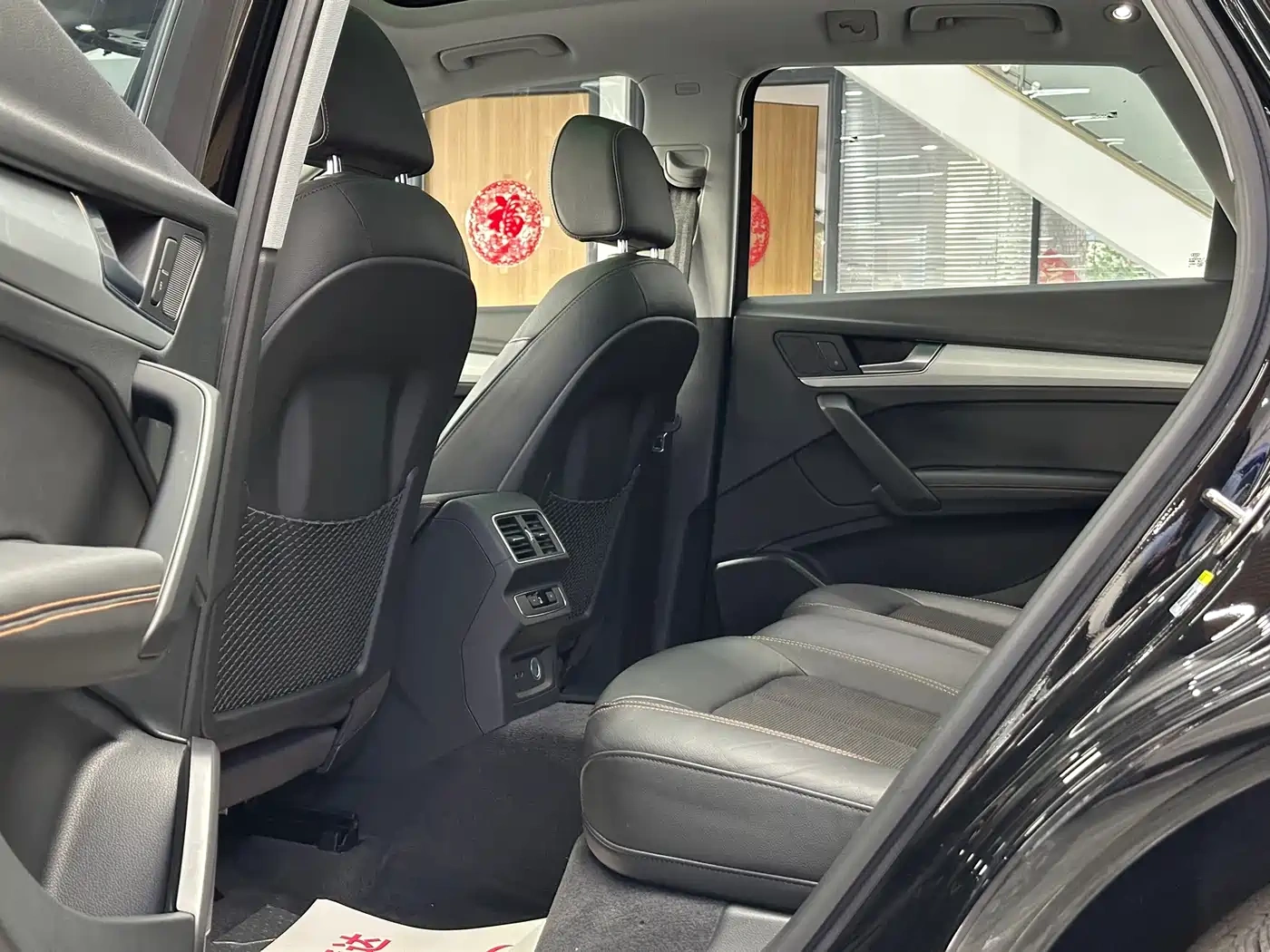 Audi Audi Q5L 2018 40 TFSI Prestige Fashion (China V)