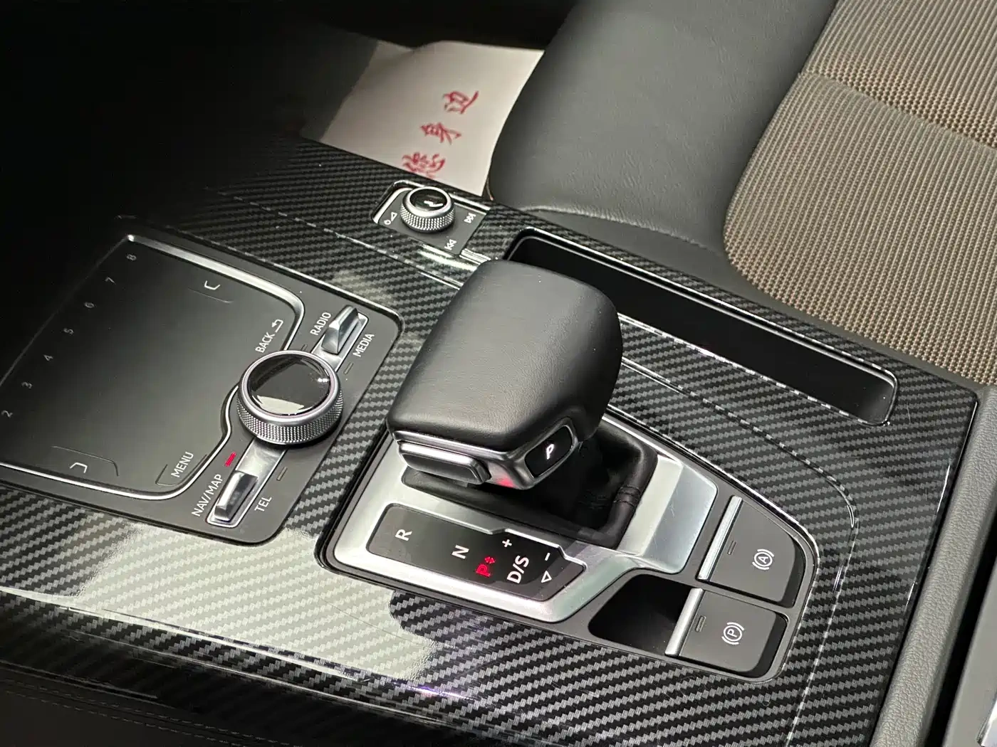 Audi Audi Q5L 2018 40 TFSI Prestige Fashion (China V)