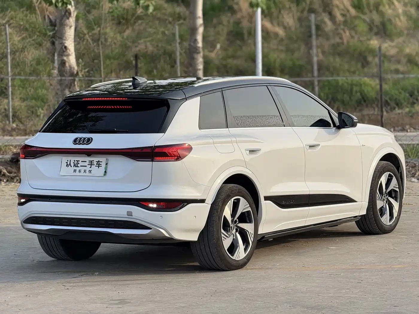 Audi Audi Q6L e-tron 2025 Extended Range Edition