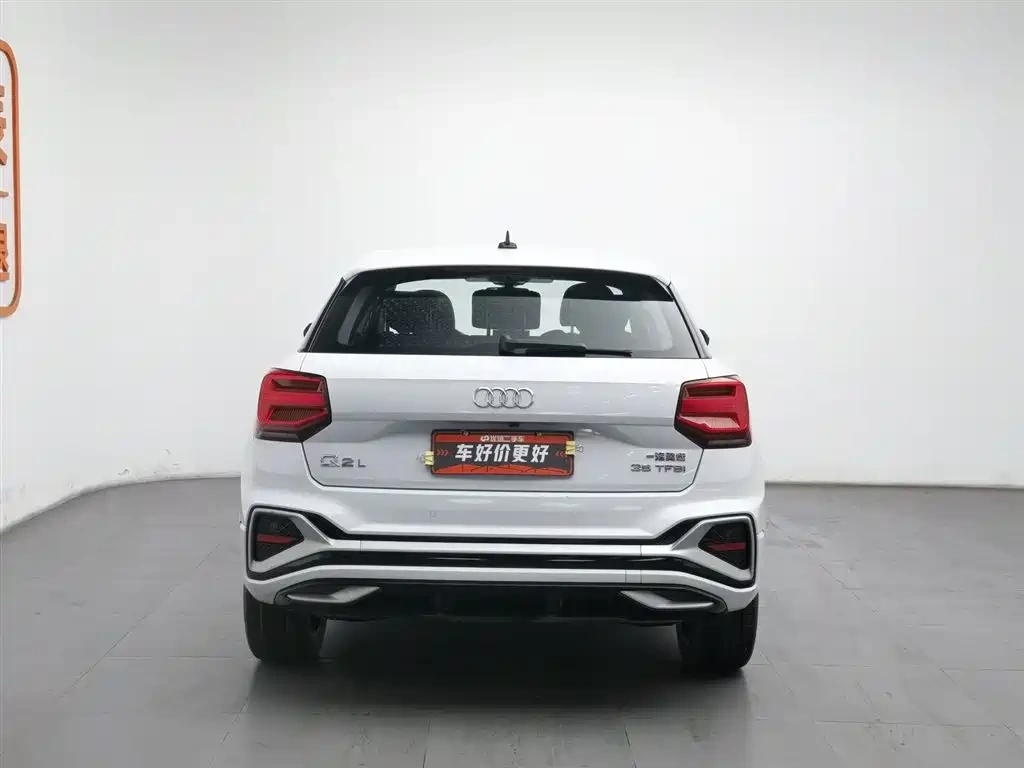 Audi Audi Q2L 2022 35 TFSI Progressive Dynamic