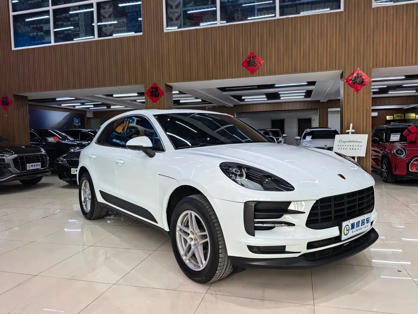 Porsche Macan 2021 Macan 2.0T