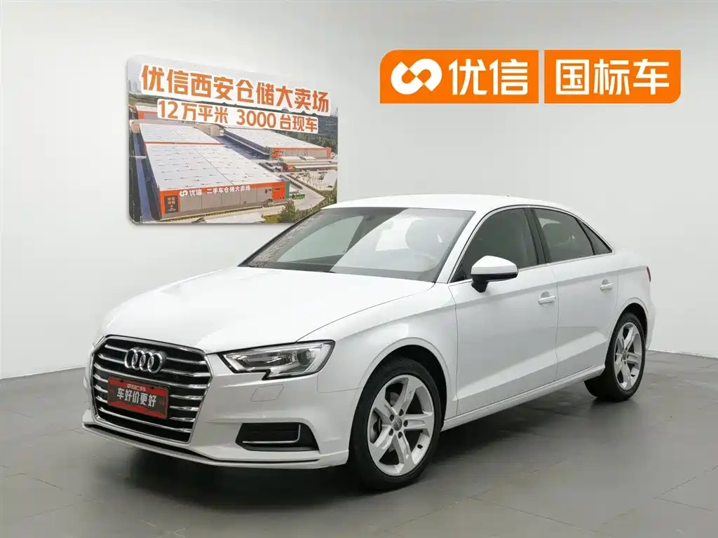 Audi Audi A3 2019 Limousine 35 TFSI Progressive China VI
