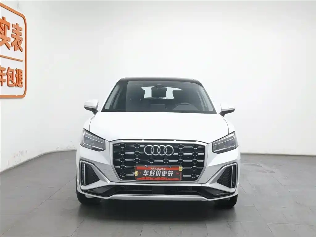 Audi Audi Q2L 2022 35 TFSI Progressive Dynamic