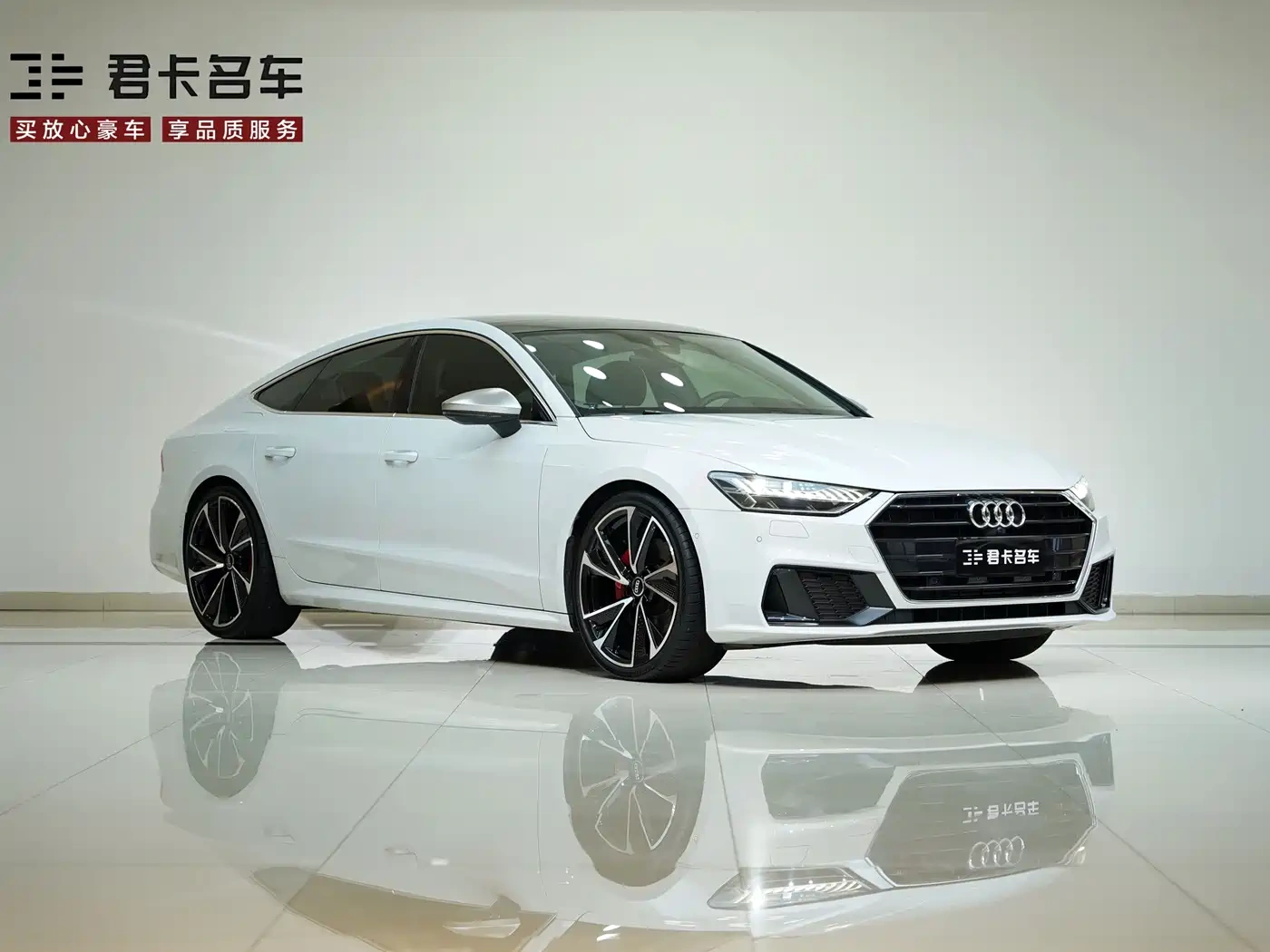Audi Audi A7 2021 45 TFSI Premium Selection
