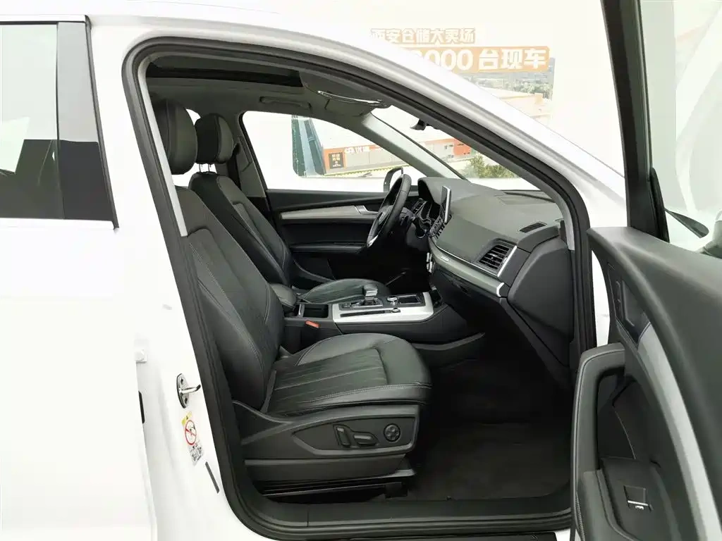Audi Audi Q5L 2020 Facelift 40 TFSI Honor Fashion