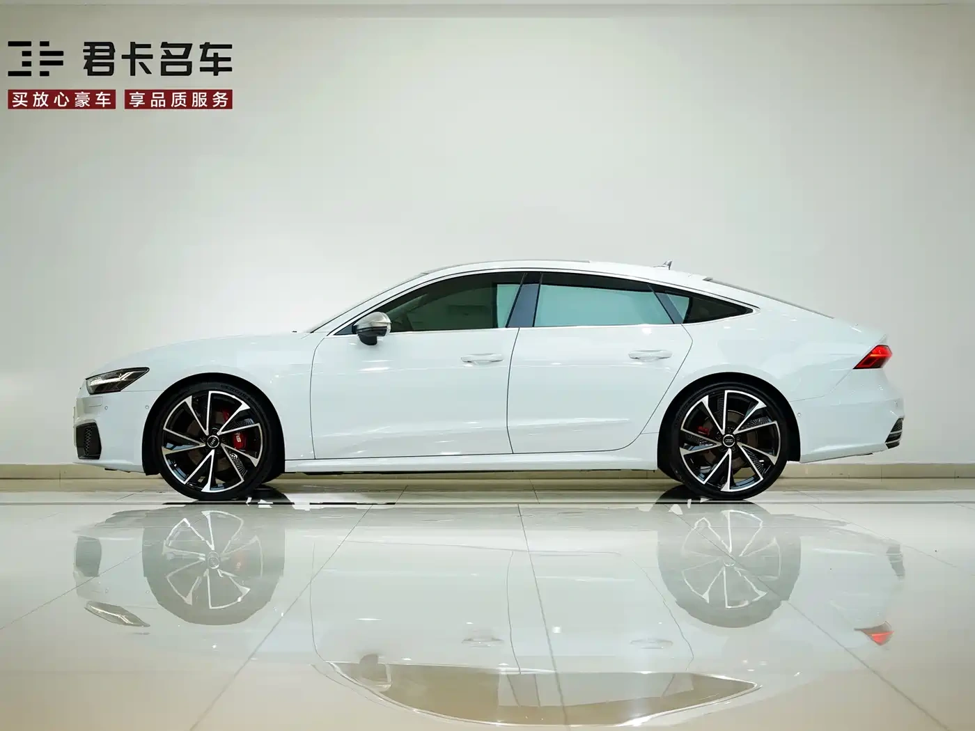 Audi Audi A7 2021 45 TFSI Premium Selection