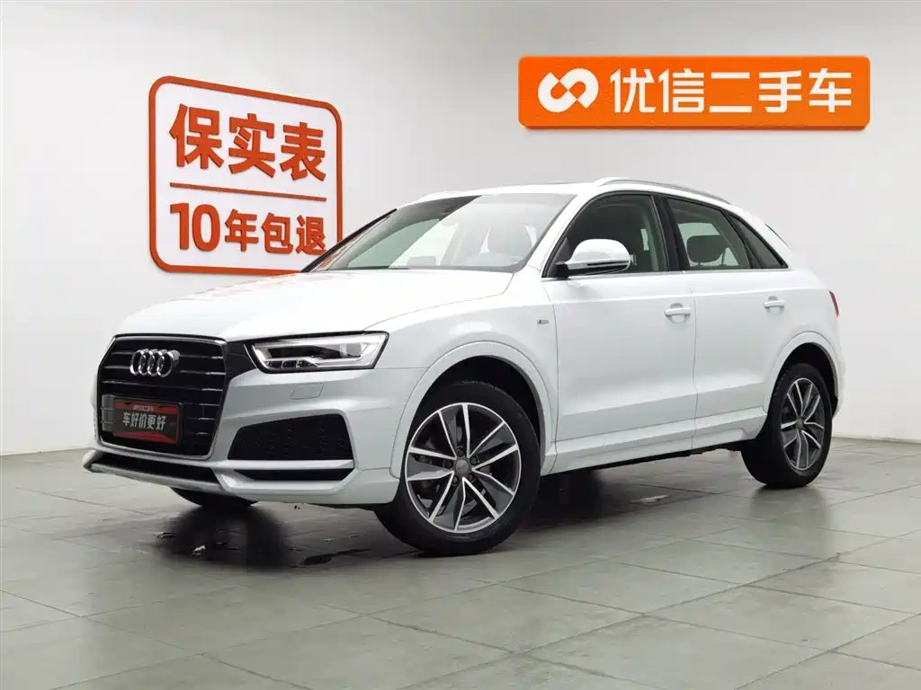 Audi Audi Q3 2018 30 TFSI Fashion Collector's Edition