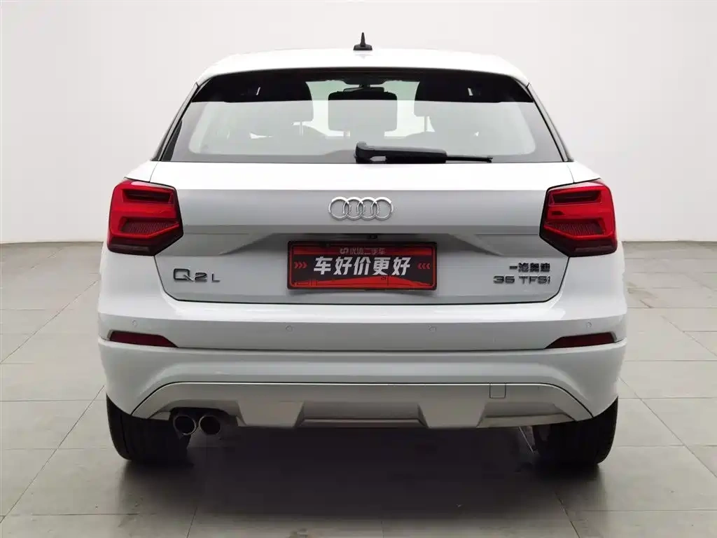 Audi Audi Q2L 2018 35 TFSI Fashion Elegance China V