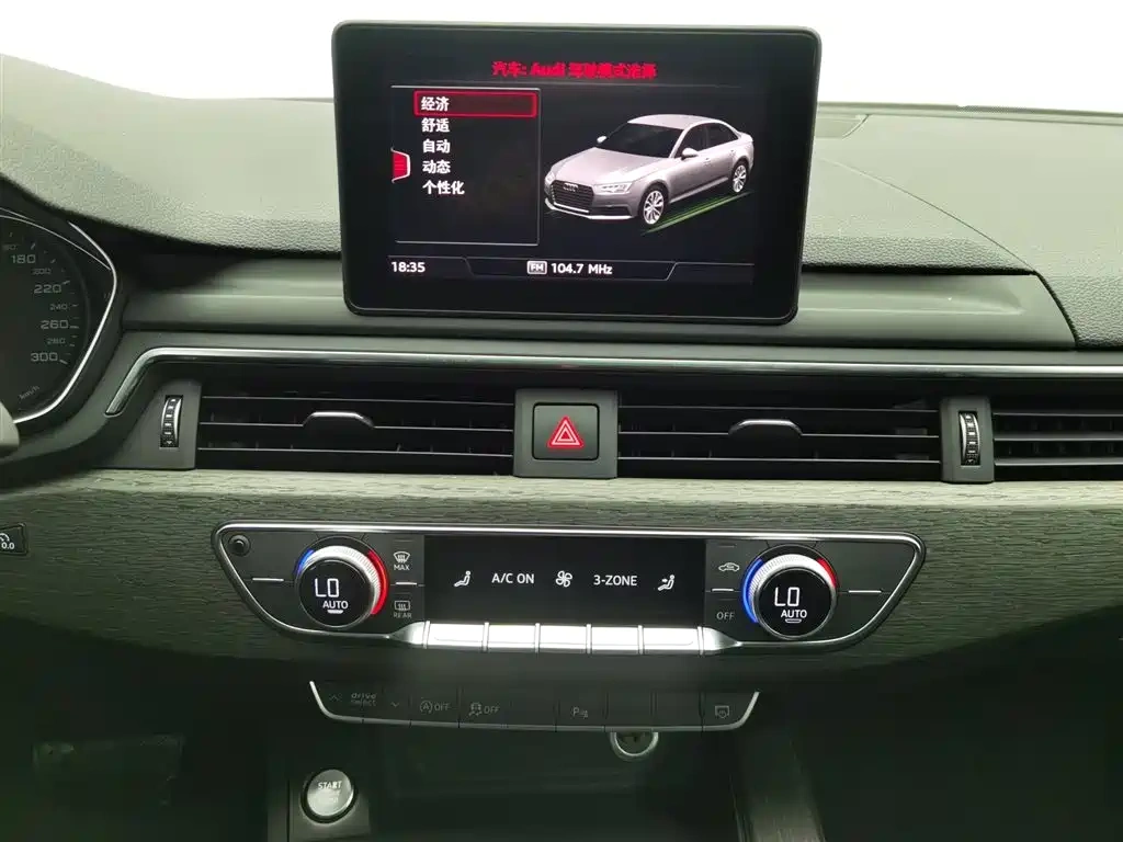 Audi Audi A4L 2017 40 TFSI Style Edition