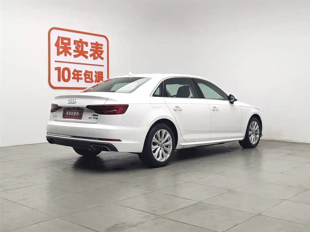 Audi Audi A4L 2019 40 TFSI Progressive (China VI)