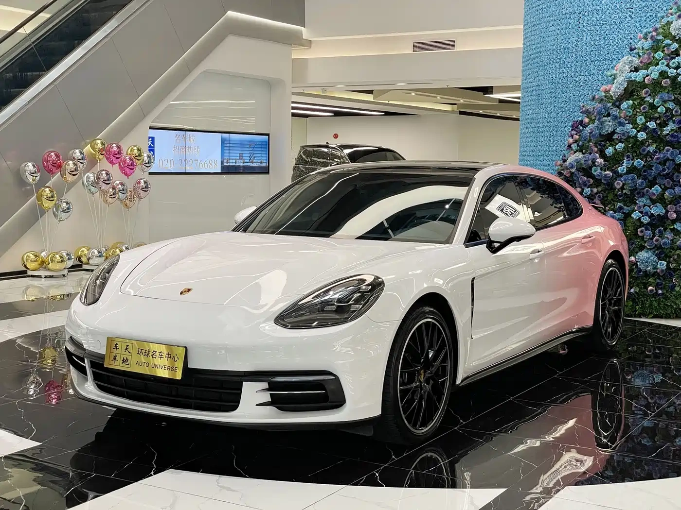 Porsche Panamera 2017 Panamera 4 Executive Long Wheelbase 3.0T