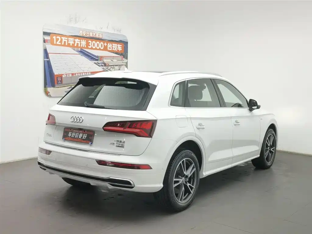 Audi Audi Q5L 2020 45 TFSI Exclusive Fashion