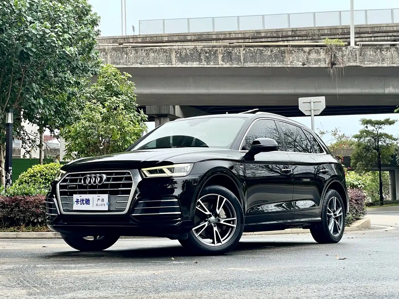 Audi Audi Q5L 2018 40 TFSI Premium Fashion China VI