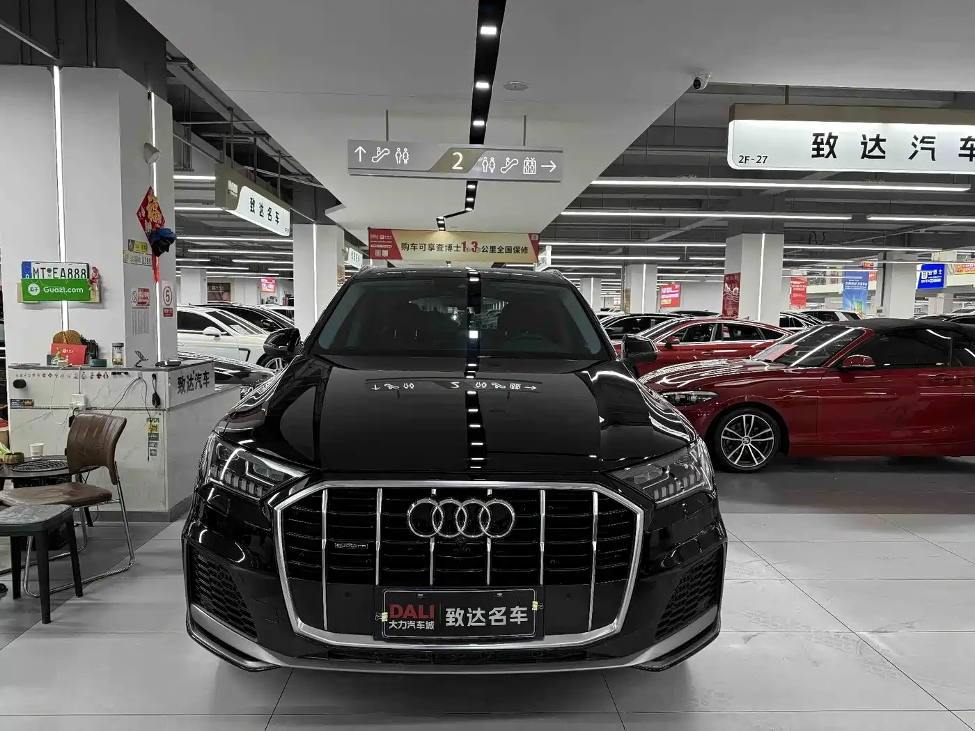 Audi Audi Q7 2021 55 TFSI quattro S line Sport