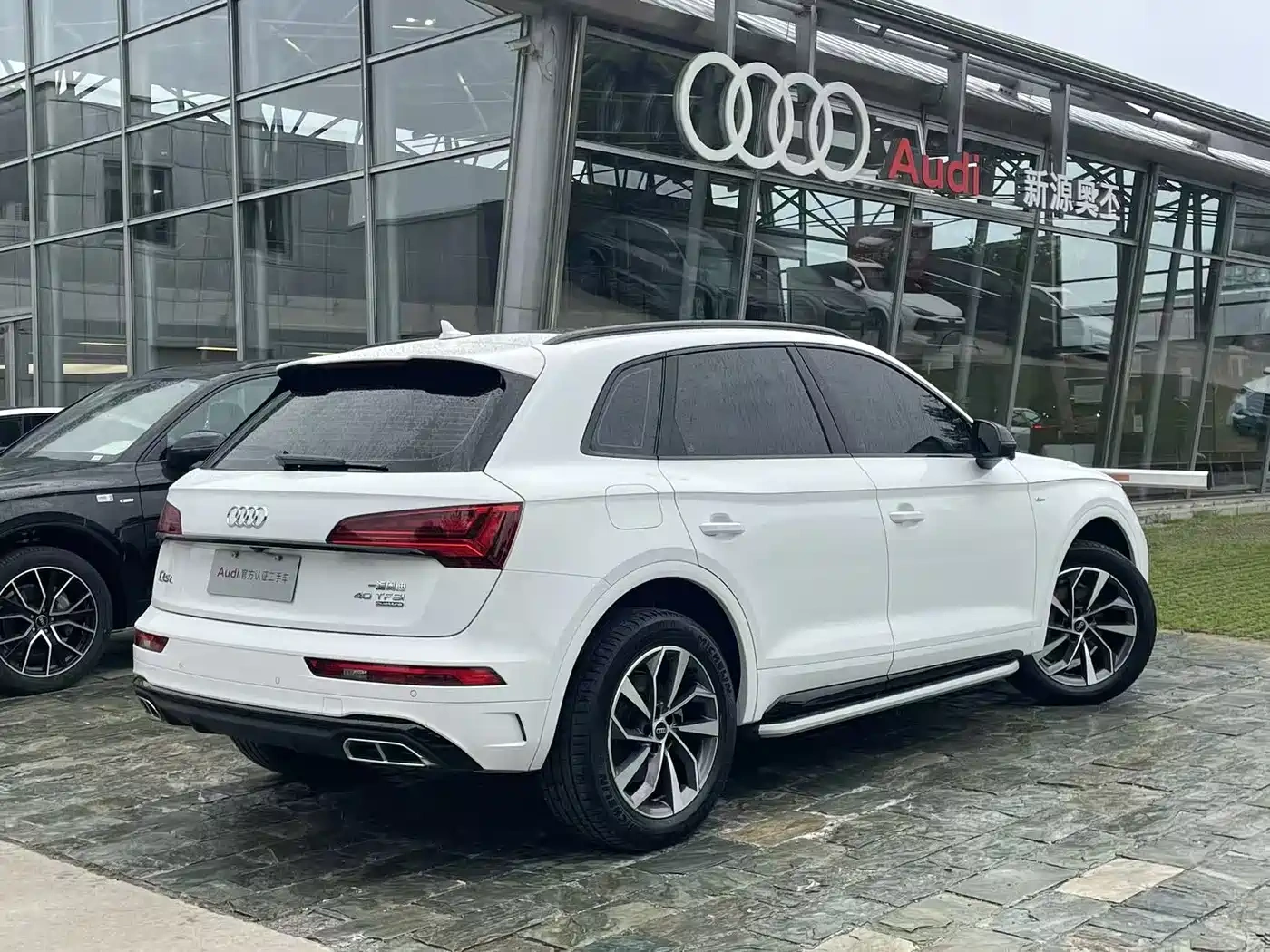 Audi Audi Q5L 2024 Model 40 TFSI Luxury Dynamic