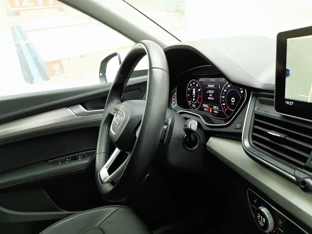 Audi Audi Q5L 2020 Facelift 40 TFSI Honor Fashion
