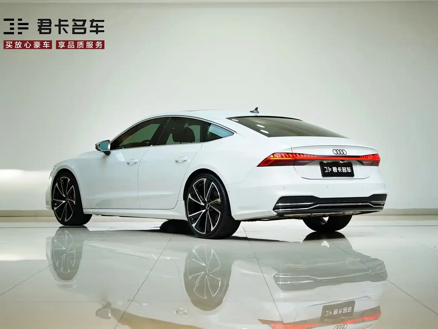 Audi Audi A7 2021 45 TFSI Premium Selection