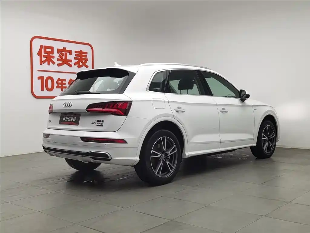 Audi Audi Q5L 2020 Facelift 40 TFSI Honor Fashion