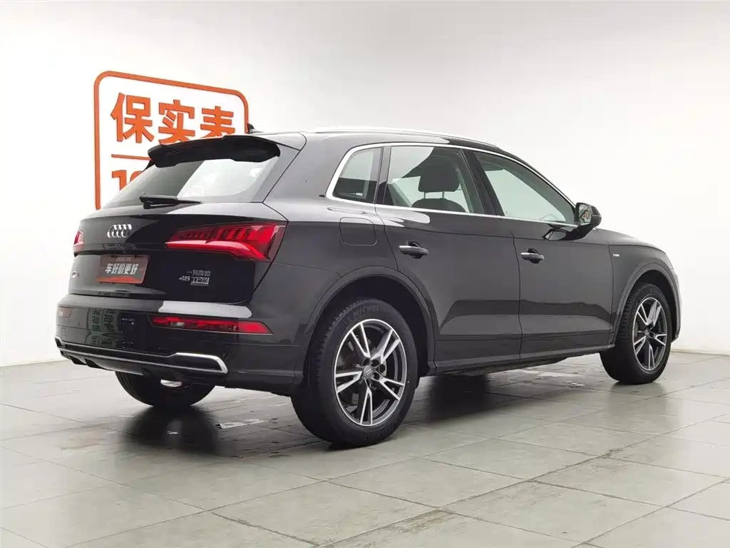 Audi Audi Q5L 2020 40 TFSI Prestige Fashion