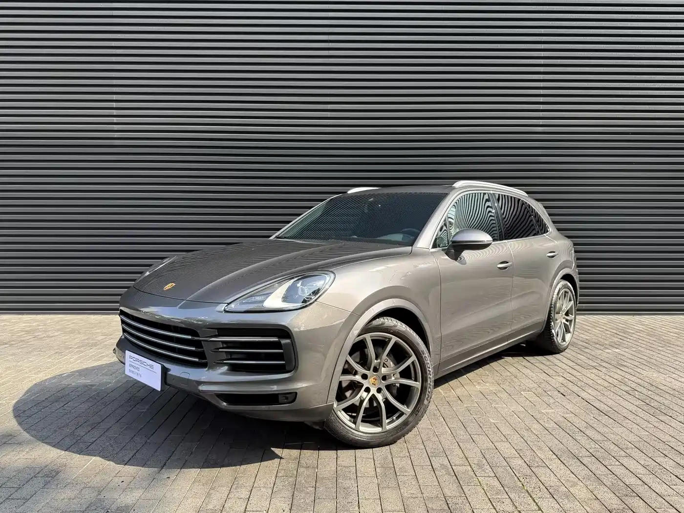 Porsche Cayenne 2023 Cayenne 3.0T