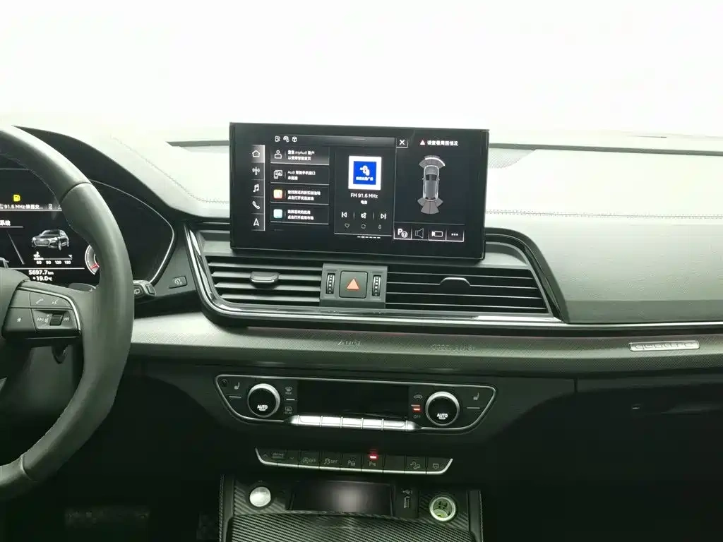 Audi Audi Q5L 2022 40T Luxury Dynamic
