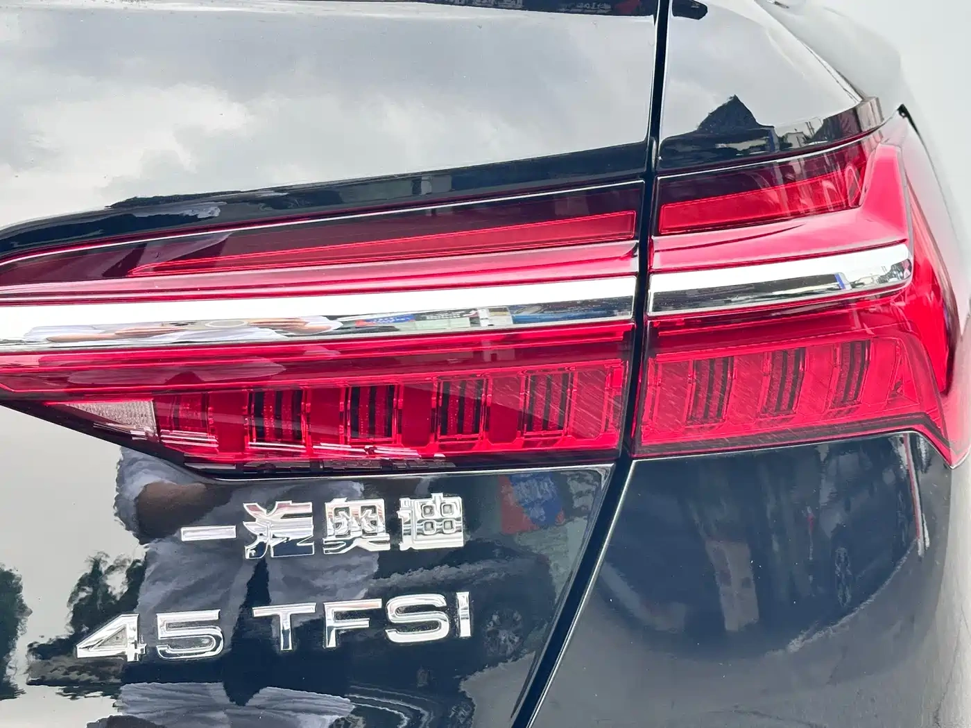 Audi Audi A6L 2024 40 TFSI Luxury Dynamic