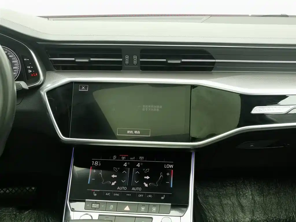 Audi Audi A6L 2020 55 TFSI quattro Exclusive Dynamic