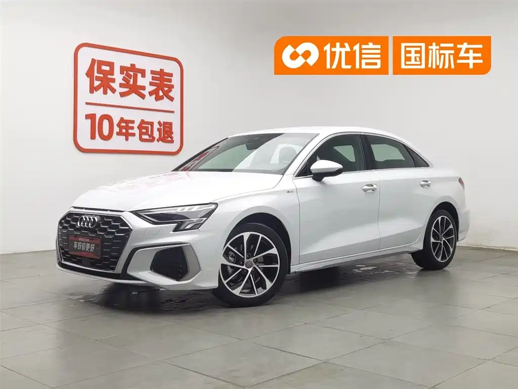 Audi Audi A3 2021 A3L Limousine 35 TFSI Progressive Sport