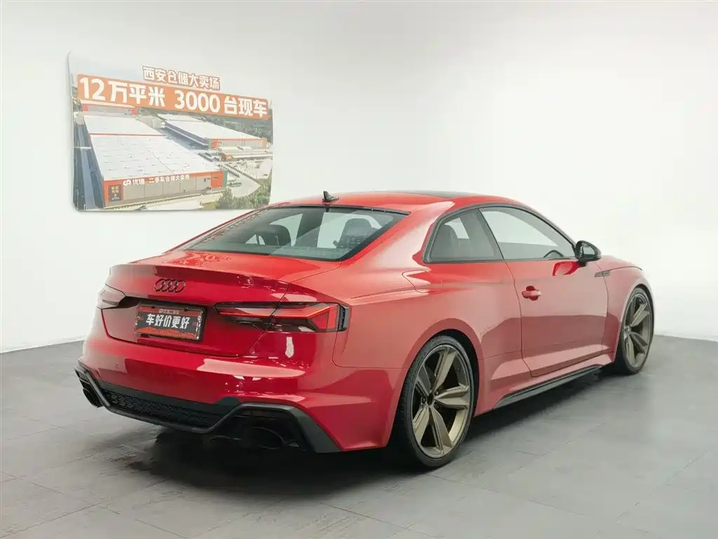 Audi Audi RS 5 2021 RS 5 2.9T Coupe Dark Gold Edition