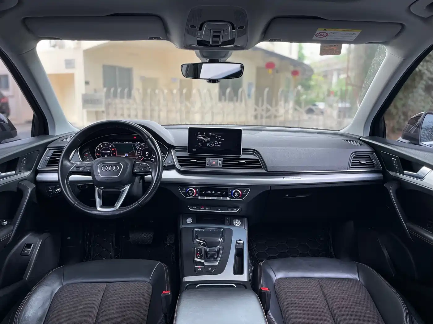 Audi Audi Q5L 2018 40 TFSI Premium Fashion China VI