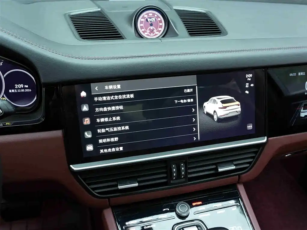 Porsche Cayenne 2023 Cayenne Coupé 3.0T Platinum Edition