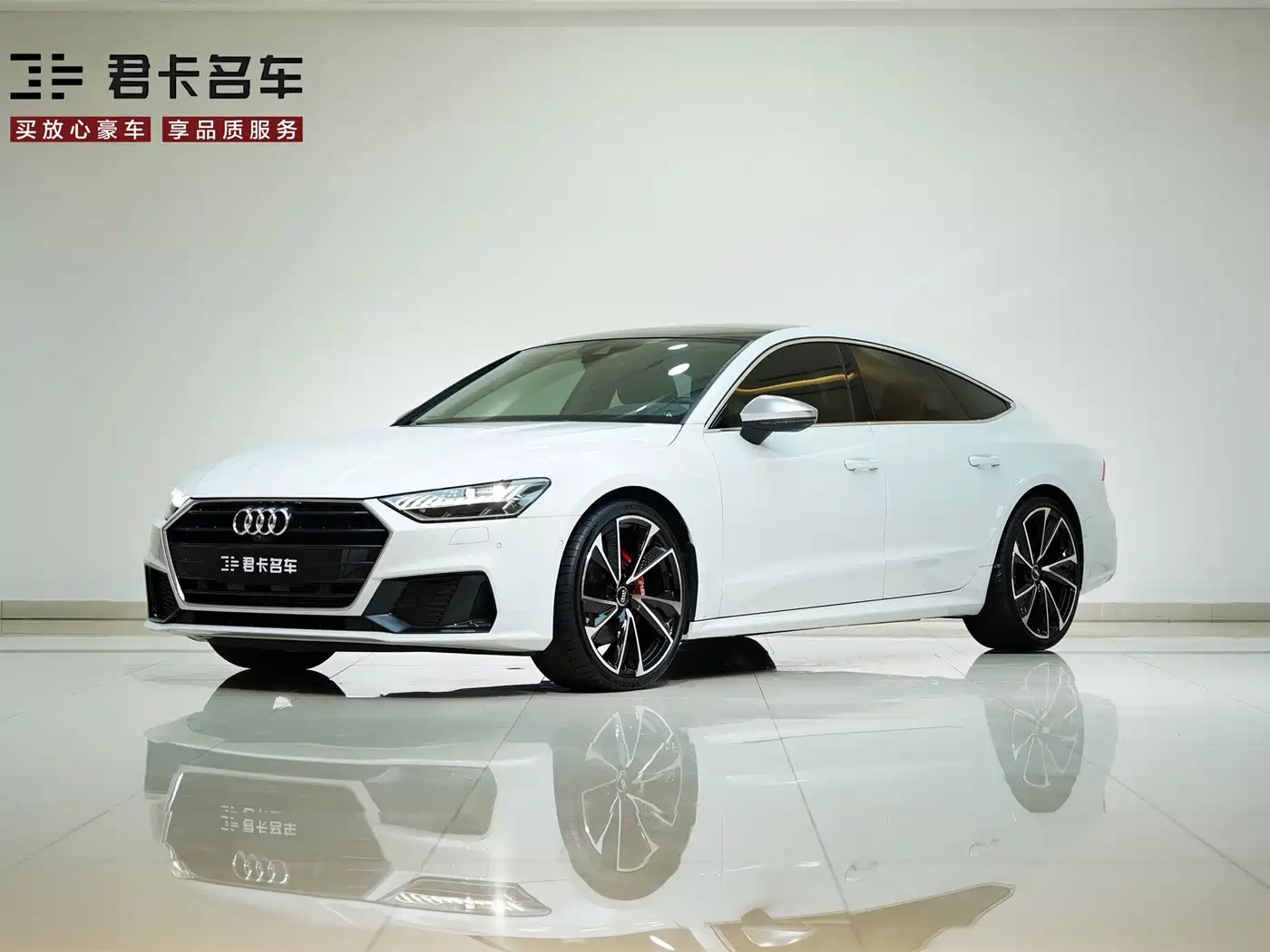 Audi Audi A7 2021 45 TFSI Premium Selection