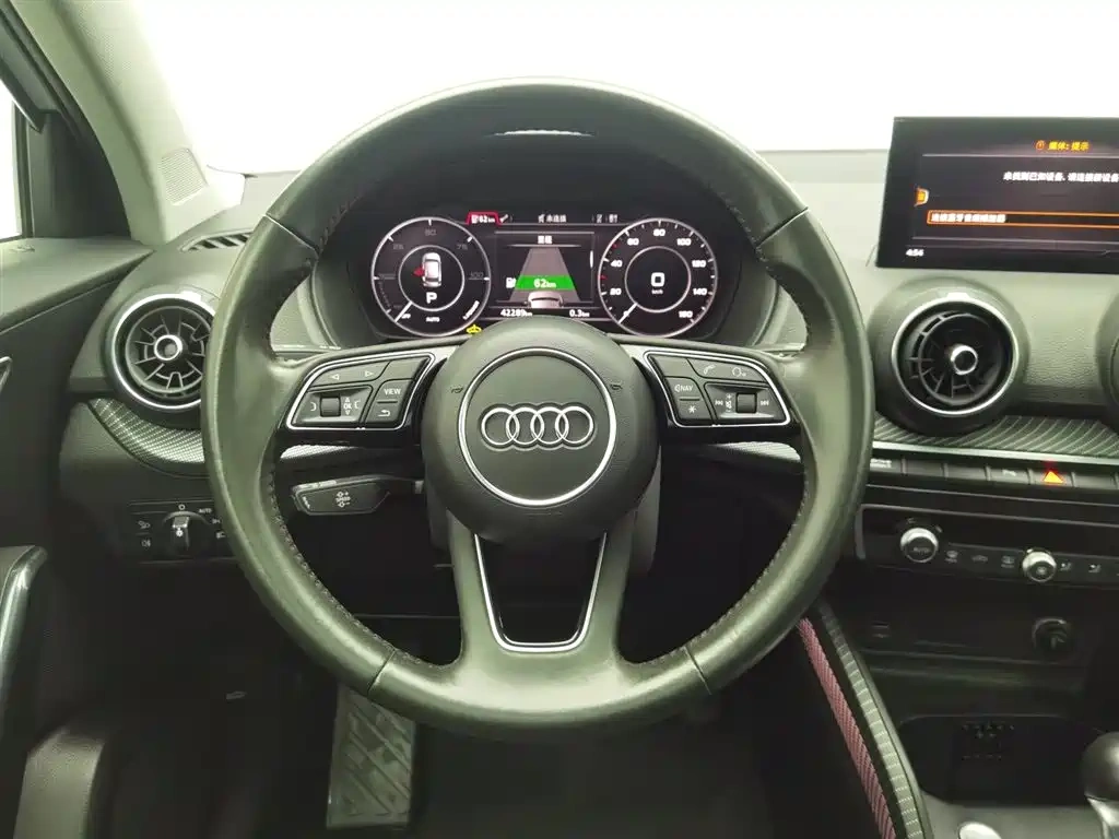 Audi Audi Q2L e-tron 2019 Q2L e-tron Pure Electric Smart Cool Edition