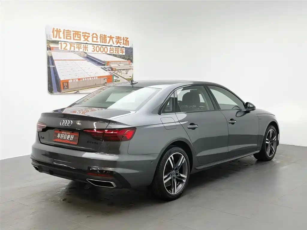 Audi Audi A4L 2022 40 TFSI Luxury Dynamic