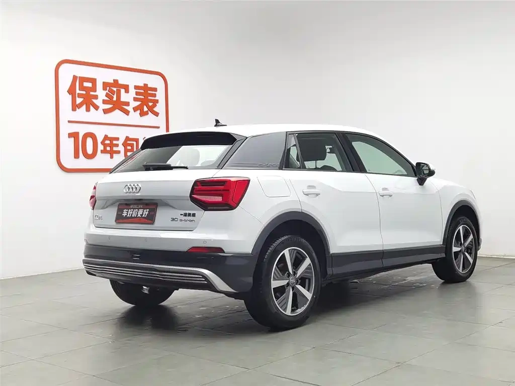 Audi Audi Q2L e-tron 2019 Q2L e-tron Pure Electric Smart Cool Edition