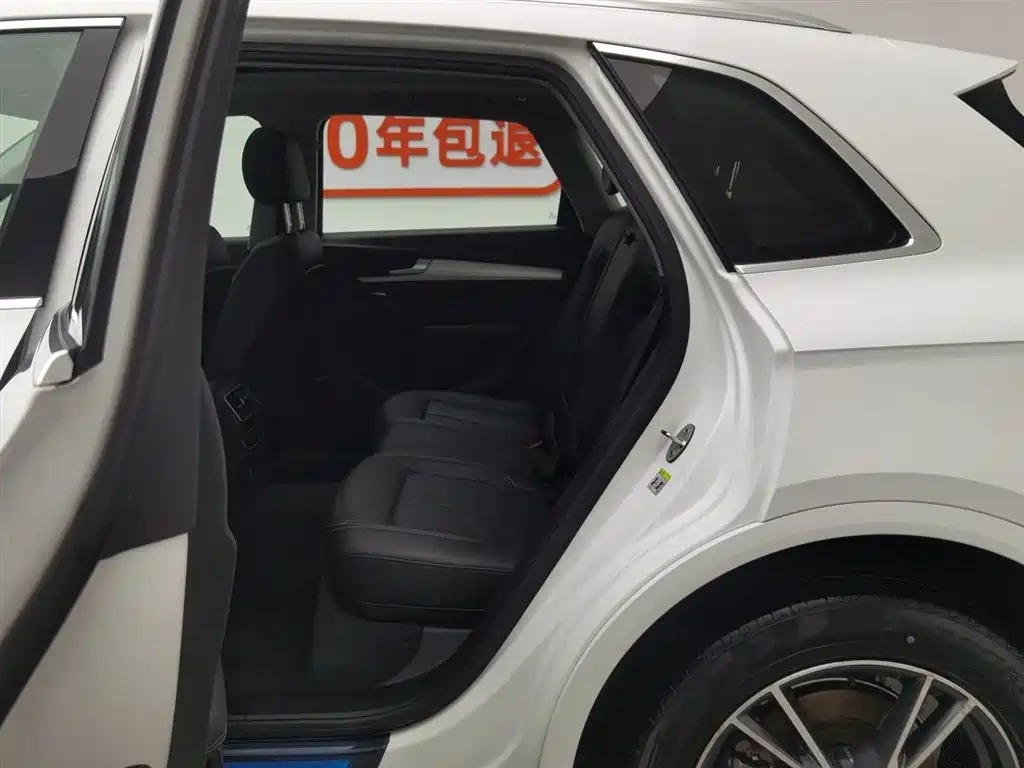 Audi Audi Q5L 2020 Facelift 40 TFSI Honor Fashion
