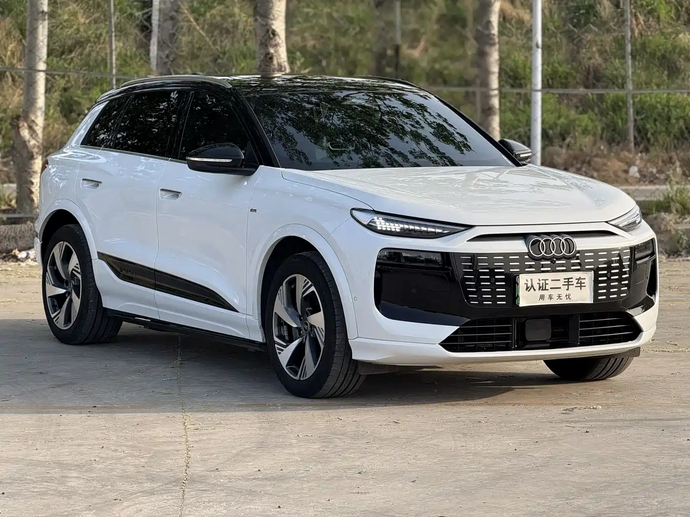 Audi Audi Q6L e-tron 2025 Extended Range Edition