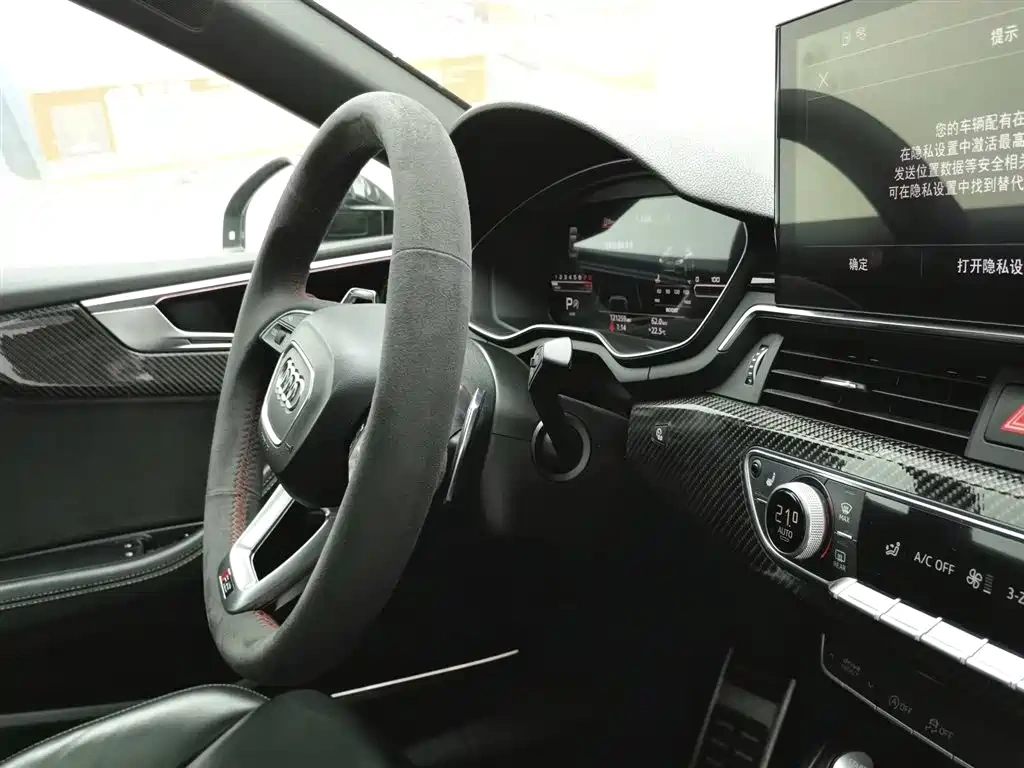 Audi Audi RS 5 2021 RS 5 2.9T Coupe Dark Gold Edition