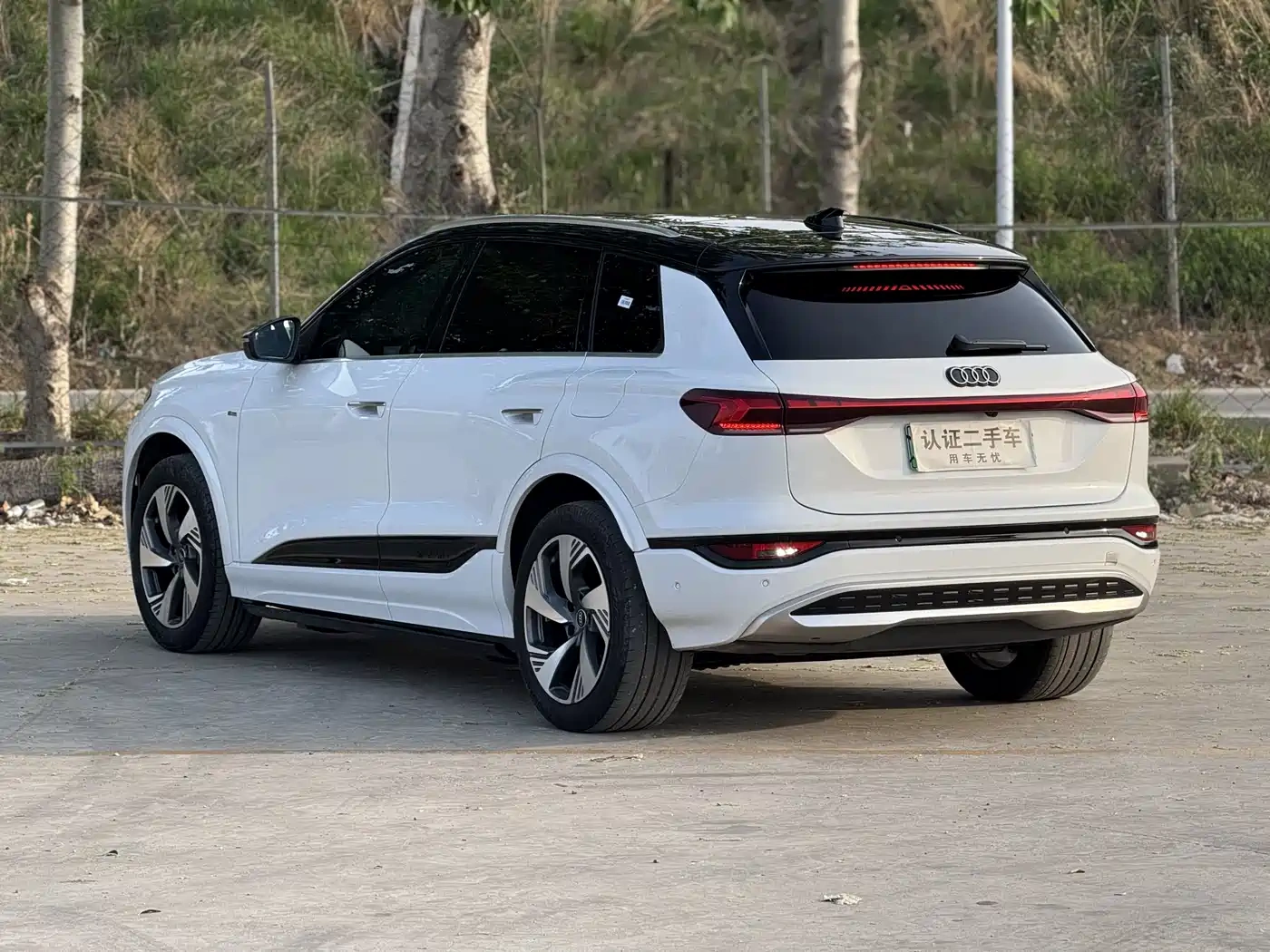 Audi Audi Q6L e-tron 2025 Extended Range Edition