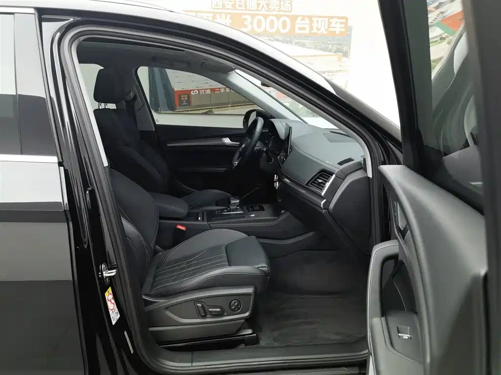 Audi Audi Q5L 2022 40T Luxury Dynamic